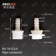 MJ-10-G3/4 Barb 10mm ture thread G3/4" only connector
