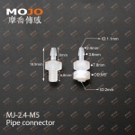 MJ-2.4-M5 Barb 2.4 ture thread 5mm only connector
