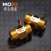 MJ-HZ25WB Brass 1'' flow sensor 4-45L/min