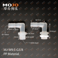 MJ-W9.5-G3/8 only connector