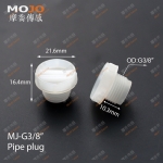 One-thread/T-thread pipe plug G3/8"