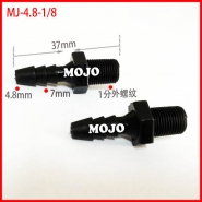 MJ-4.8-1/8" NPT 4-LH Barb 3/16" ture NPT thread 1/8"