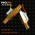 MJ-HZ41WC Brass G1/4'' flow sensor