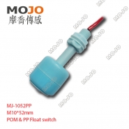 MJ-1052PP 50W 220V 1A