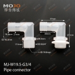 MJ-W19.5-G3/4 Barb 3/4" ture thread G3/4" only connector