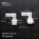 MJ-12.7-G1/2 Barb 1/2" ture thread G1/2" only connector
