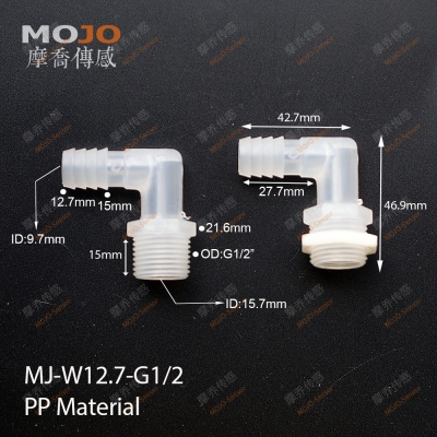 MJ-12.7-G1/2 Barb 1/2\" ture thread G1/2\" only connector