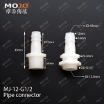 MJ-12-G1/2 Barb 12mm ture thread G1/2" only connector