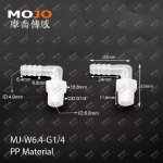 MJ-W6.4-G1/4 Barb 1/4" ture thread G1/4" only connector