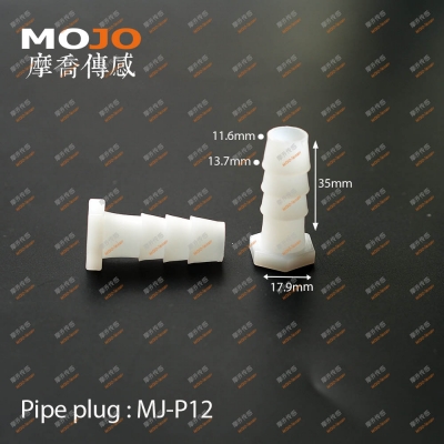 MJ-P12 Nut cap OD : 12mm