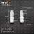 MJ-W11.1-G1/4 Barb 716" ture thread G1/4" only connector