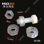 MJ-M8 Nut 8mm Thread