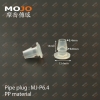 MJ-P6.4 1/4" Nut cap