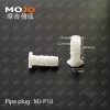 MJ-P10 Nut cap OD : 10mm