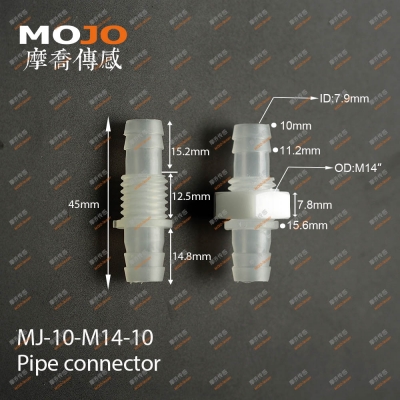 MJ-10-M14-10 Barb 10mm Middle OD: M14 only connector