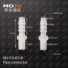 MJ-7.9-G1/8 Barb 5/16" ture thread G1/8" only connector