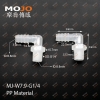 MJ-W7.9-G1/4 Barb 5/16" ture thread G1/4"