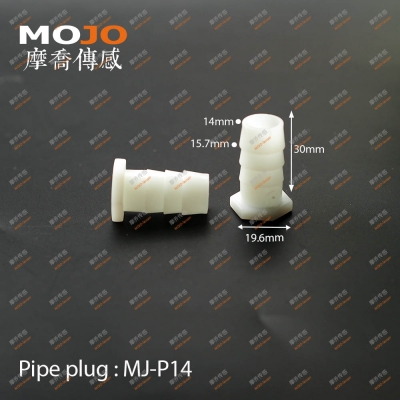 MJ-P14 Nut cap OD : 14mm