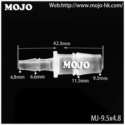 MJ-S9.5*4.8 3/8\" to 3/16\"