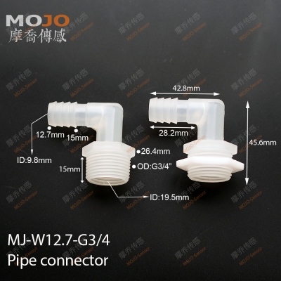 MJ-W12.7-G3/4 Barb 1/2\" ture thread G3/4\" only connector