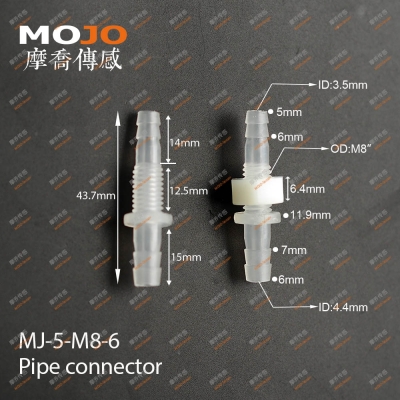 MJ-5-M8-6 Barb 5mm to 6mm Middle OD: M8 Only connector