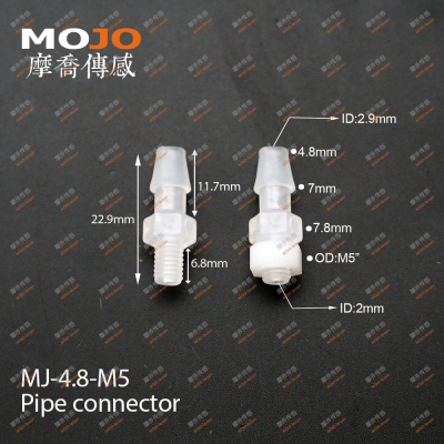 MJ-4.8-M5 Barb 3/16\" ture thread 5mm only connector