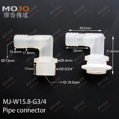 MJ-W15.8-G3/4 Barb 5/8\" ture thread G3/4\" only connector