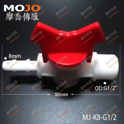 MJ-K8-G1/2 OD:8mm turn thread OD: G1/2